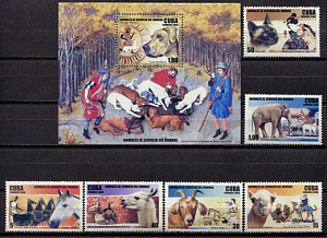 Куба, 2006, Кошки, Собаки, Лошади, Охота, 6 марок+блок